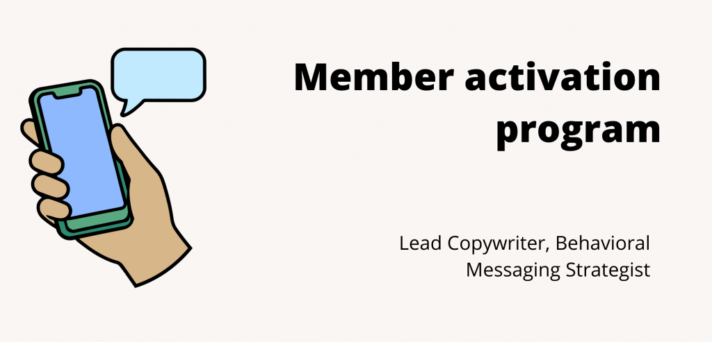Member activation program