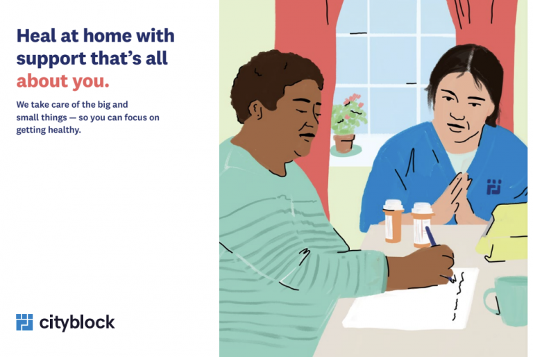 Transition of Care messaging designed to support members after a hospital stay, highlighting recovery guidance, care coordination, and next-step support. - brochure section 1